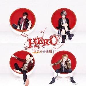 Hero (JAP) : Iro Awase no Hosoku